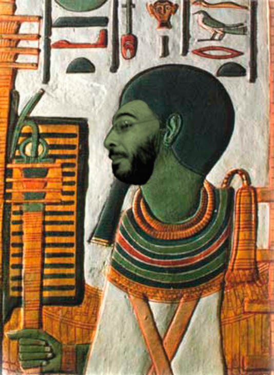 Salah aka Ptah